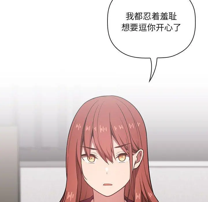 欢迎进入梦幻直播间