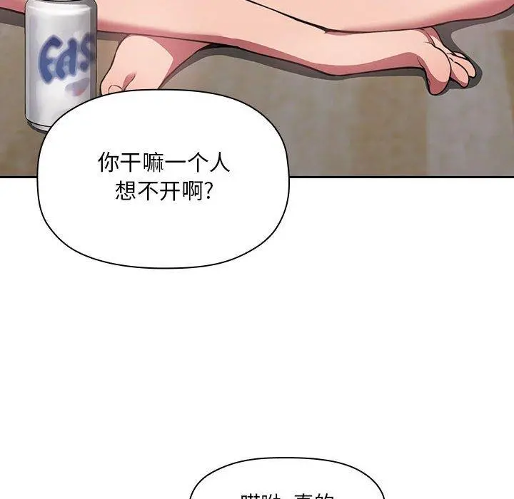 欢迎进入梦幻直播间