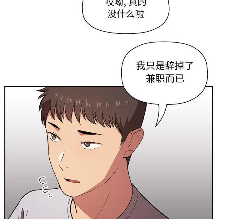 欢迎进入梦幻直播间