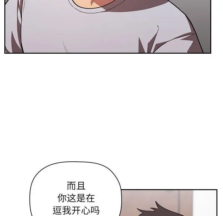欢迎进入梦幻直播间