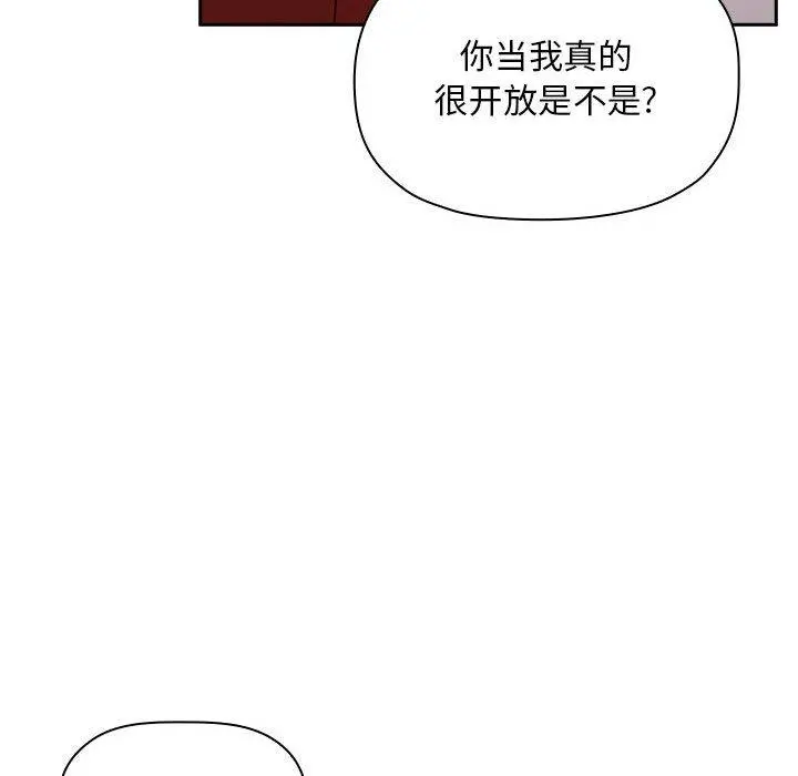 欢迎进入梦幻直播间