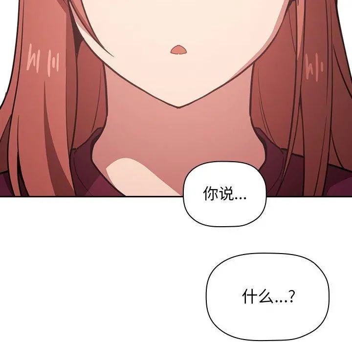 欢迎进入梦幻直播间