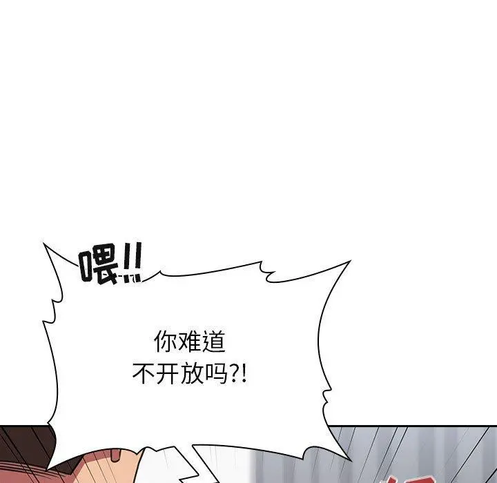 欢迎进入梦幻直播间