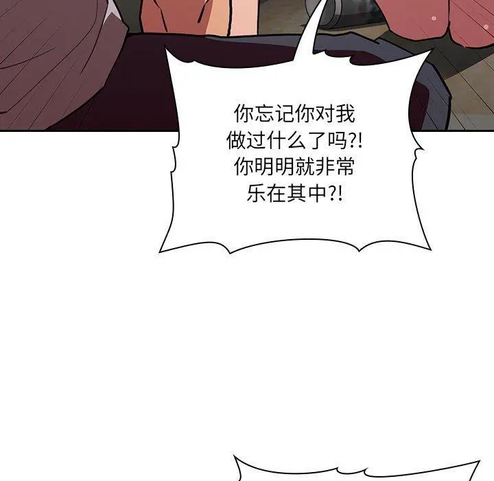 欢迎进入梦幻直播间