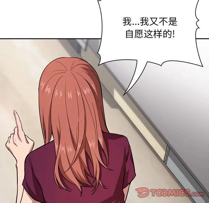 欢迎进入梦幻直播间