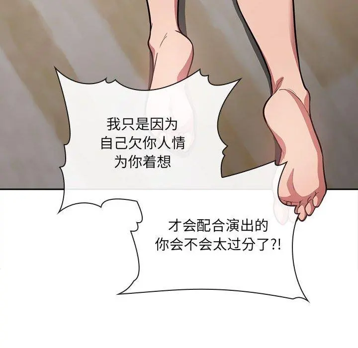 欢迎进入梦幻直播间
