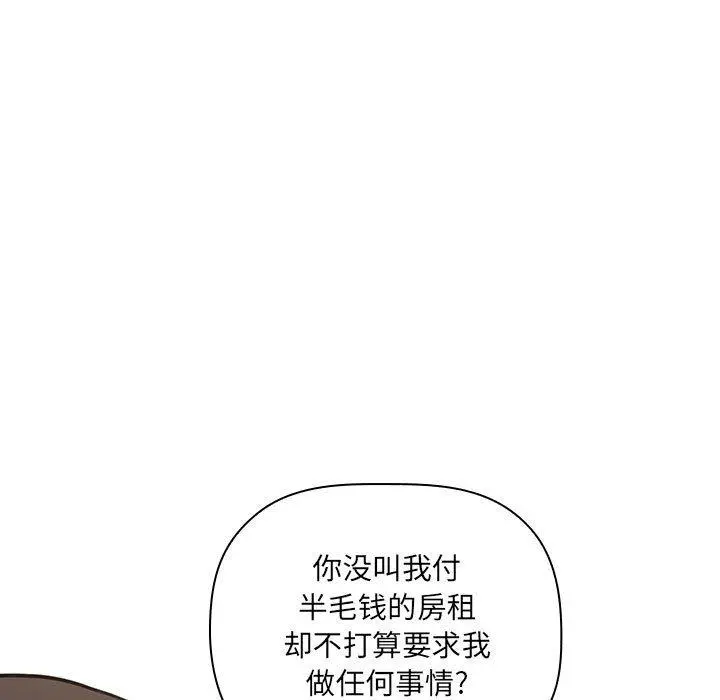 欢迎进入梦幻直播间