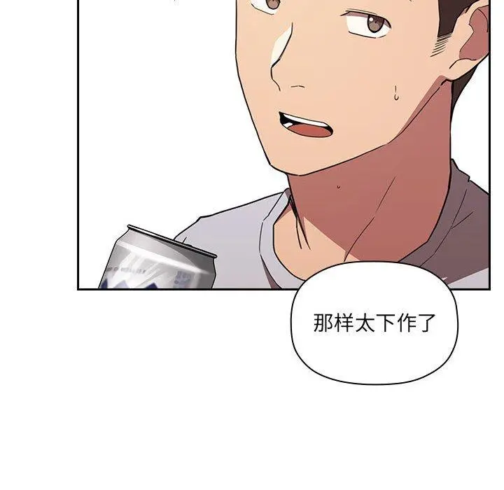 欢迎进入梦幻直播间