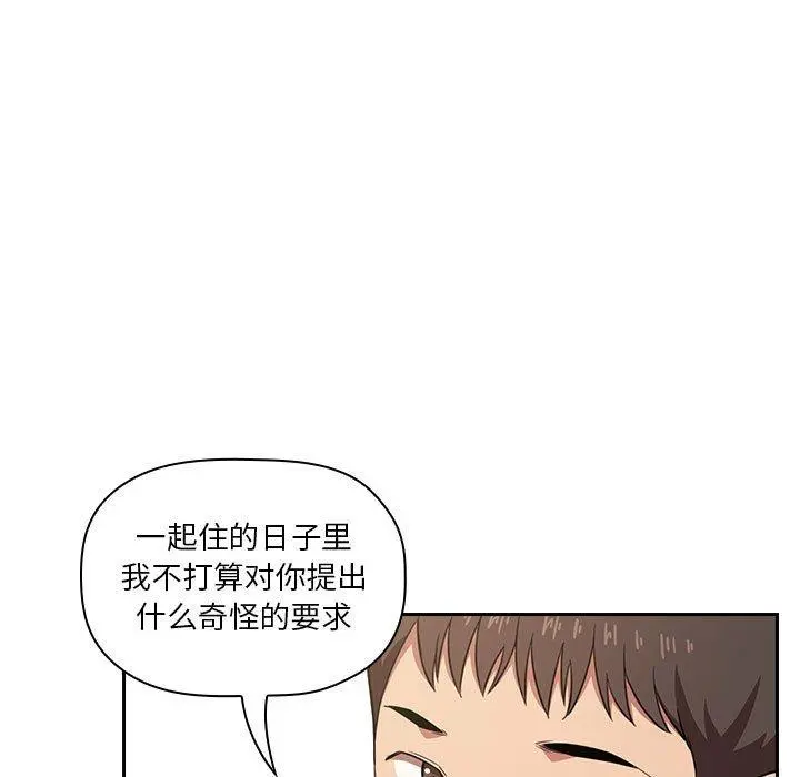 欢迎进入梦幻直播间