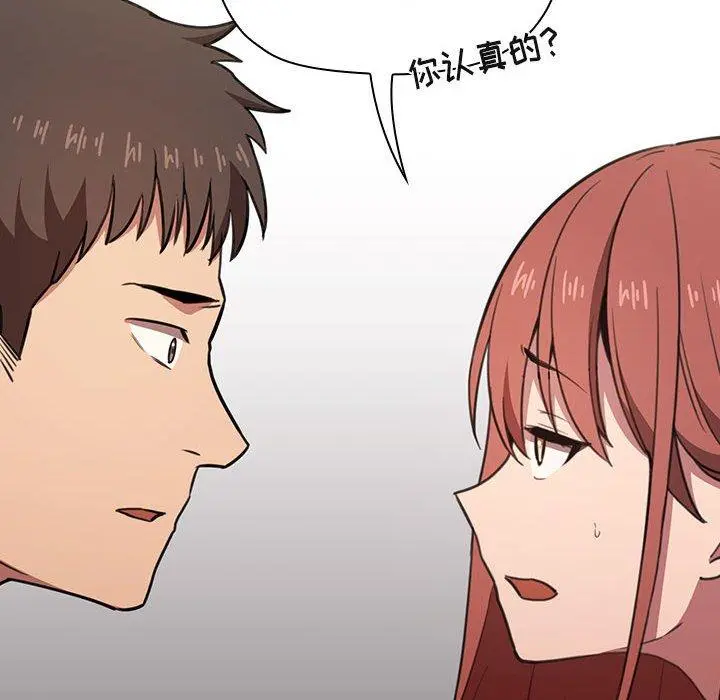 欢迎进入梦幻直播间