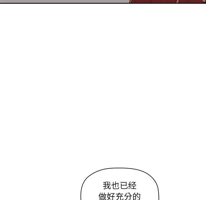 欢迎进入梦幻直播间