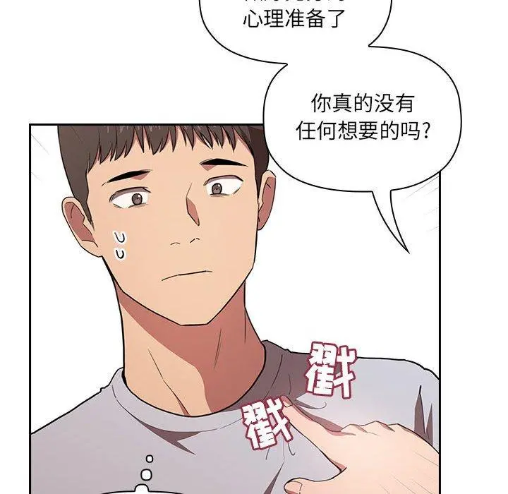 欢迎进入梦幻直播间