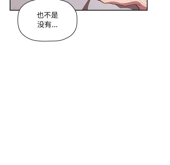 欢迎进入梦幻直播间