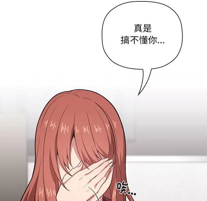 欢迎进入梦幻直播间