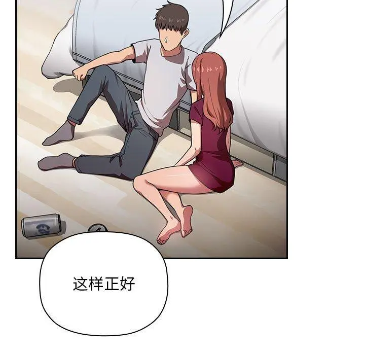 欢迎进入梦幻直播间