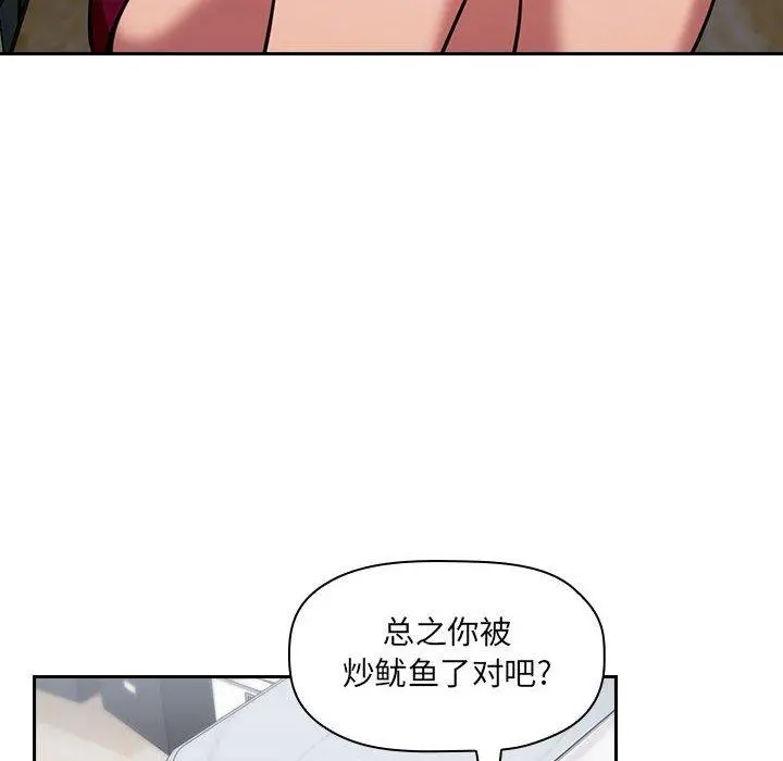 欢迎进入梦幻直播间