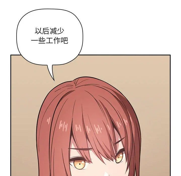 欢迎进入梦幻直播间