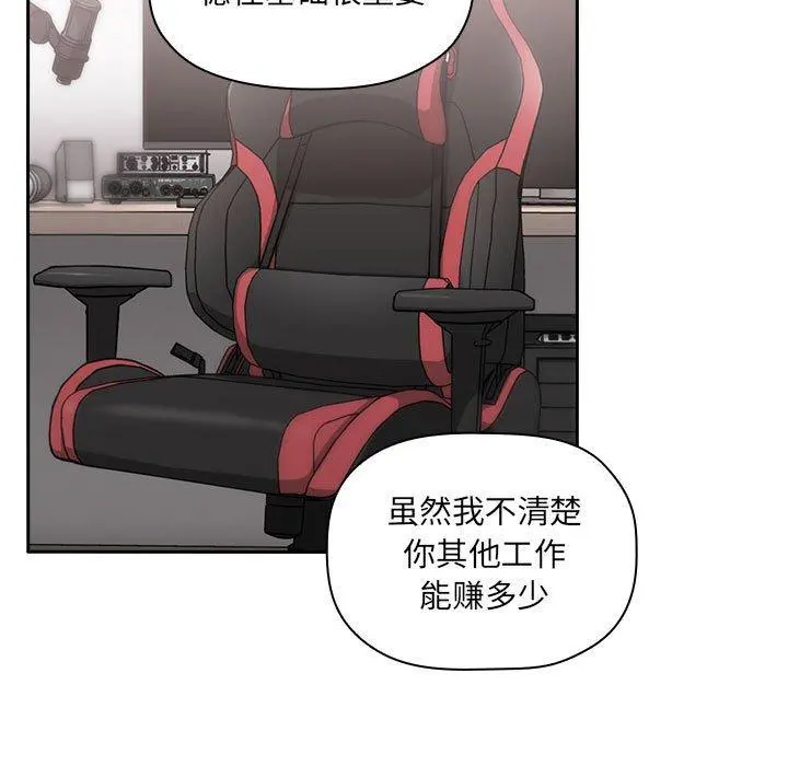 欢迎进入梦幻直播间