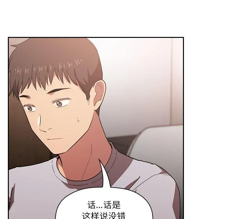 欢迎进入梦幻直播间