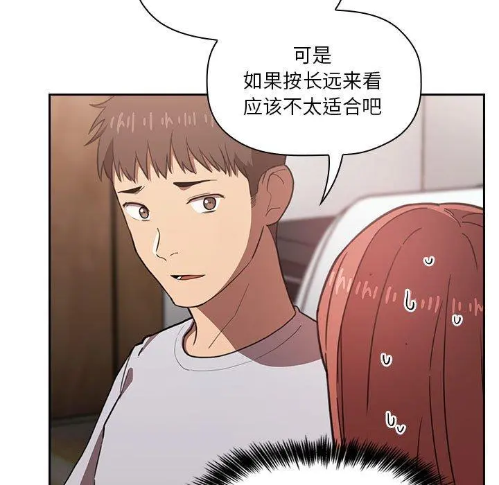 欢迎进入梦幻直播间