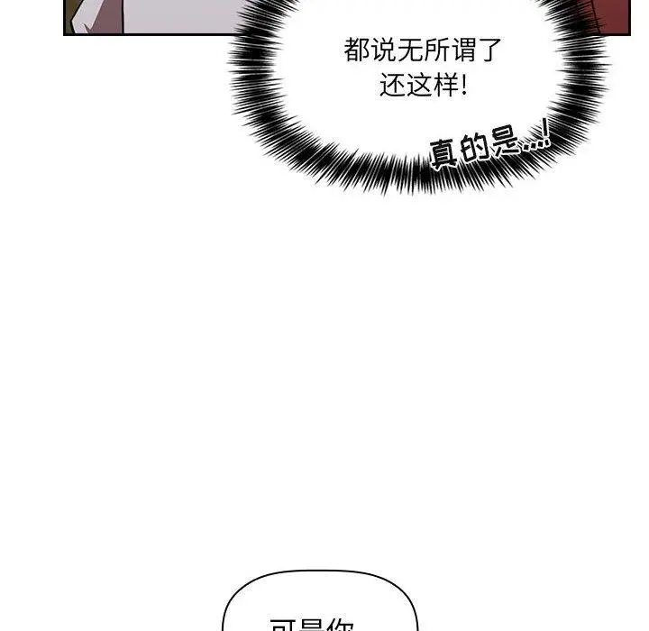 欢迎进入梦幻直播间