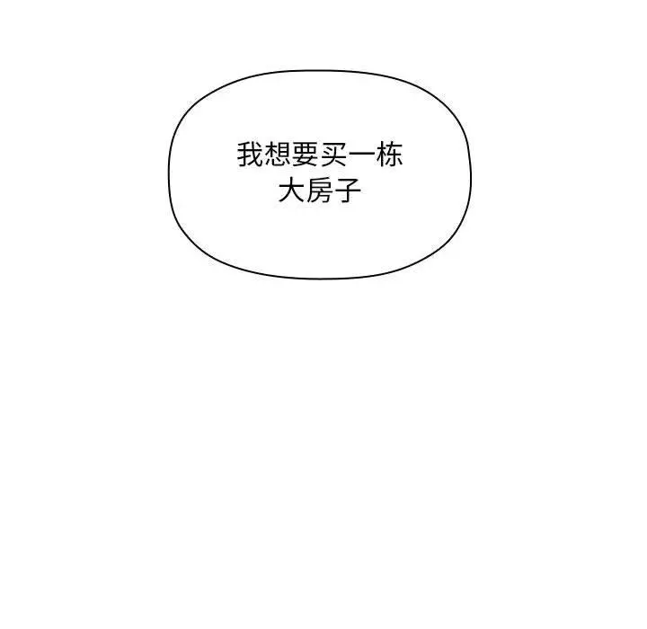 欢迎进入梦幻直播间