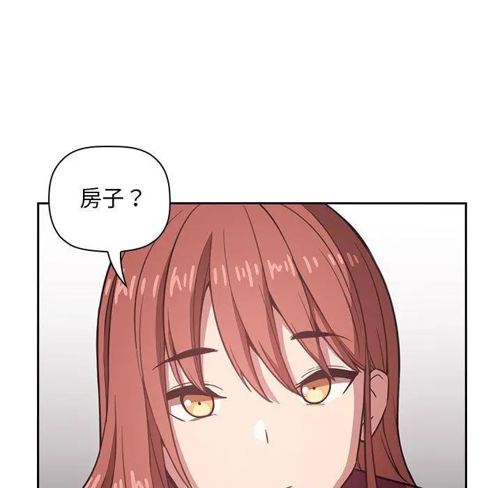 欢迎进入梦幻直播间