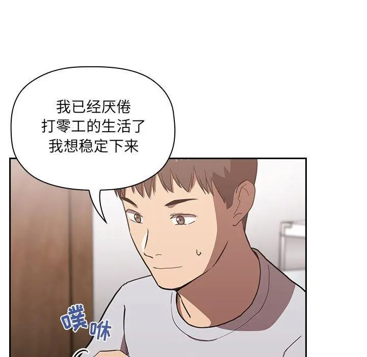 欢迎进入梦幻直播间