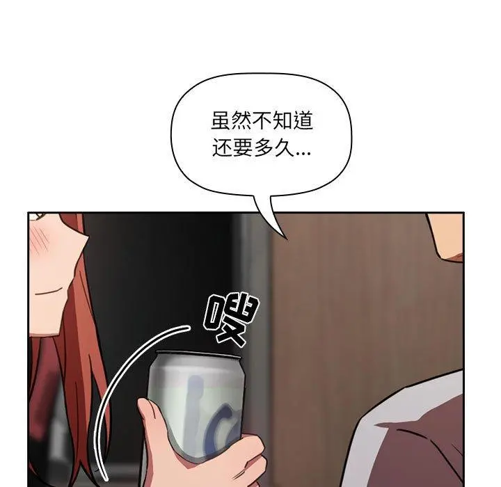 欢迎进入梦幻直播间