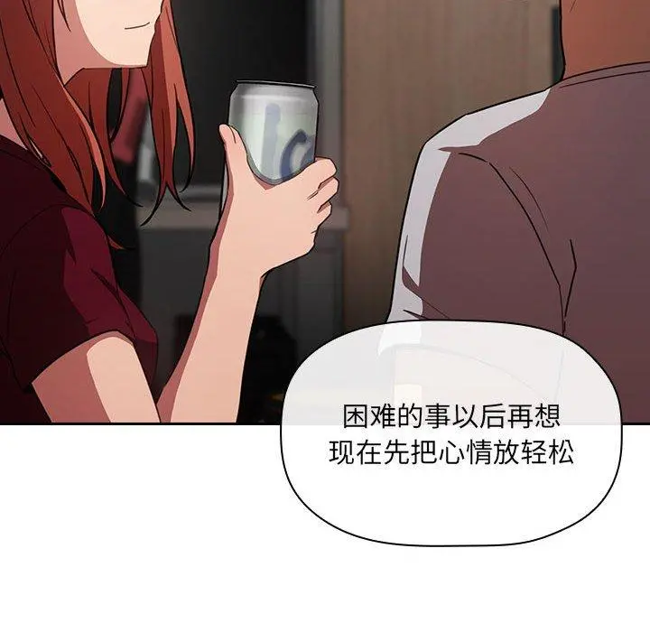 欢迎进入梦幻直播间