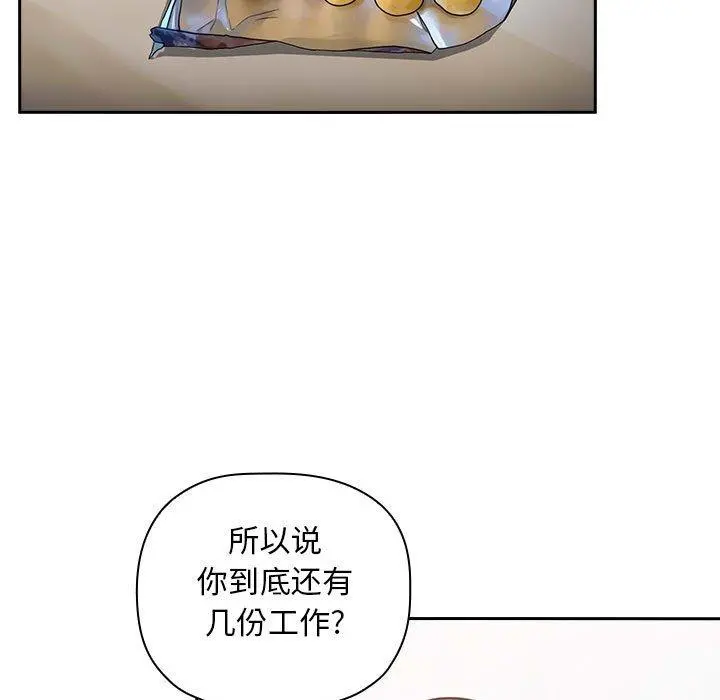 欢迎进入梦幻直播间
