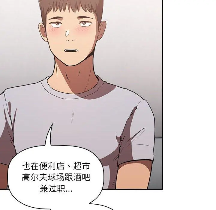 欢迎进入梦幻直播间
