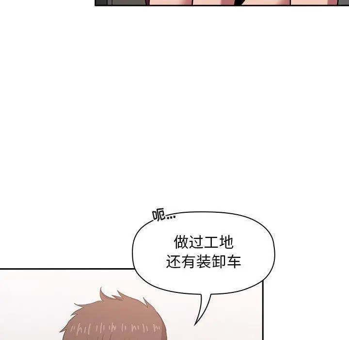欢迎进入梦幻直播间