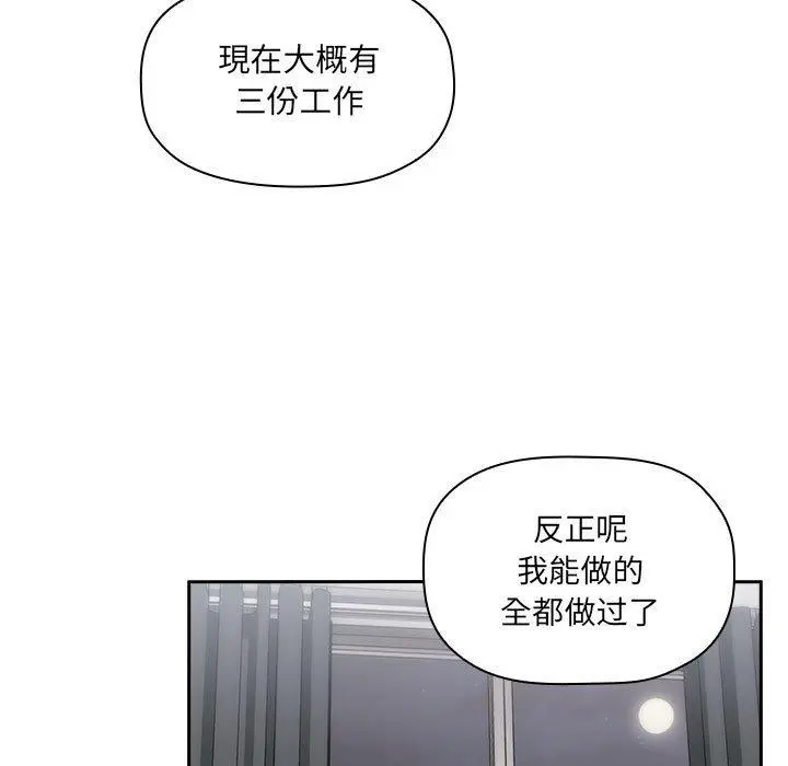 欢迎进入梦幻直播间