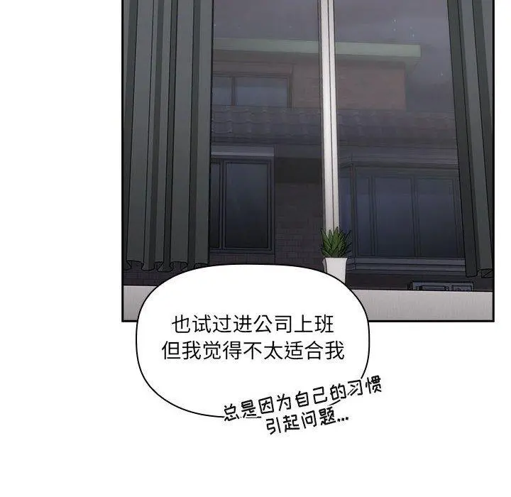 欢迎进入梦幻直播间