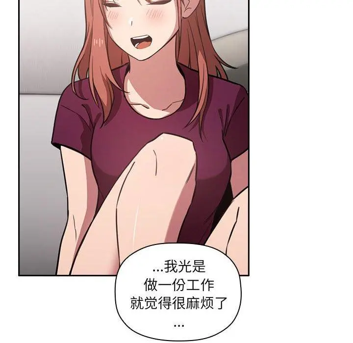 欢迎进入梦幻直播间