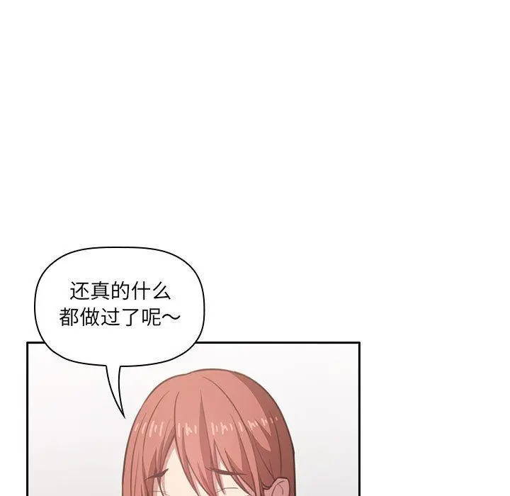 欢迎进入梦幻直播间