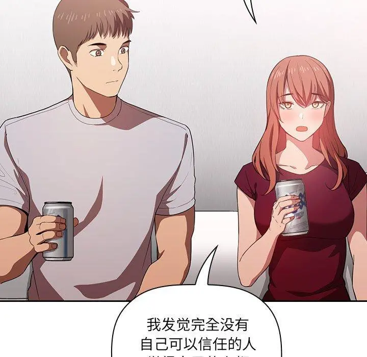 欢迎进入梦幻直播间