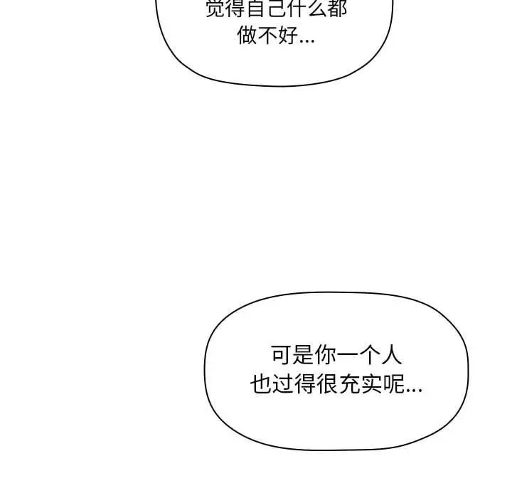 欢迎进入梦幻直播间
