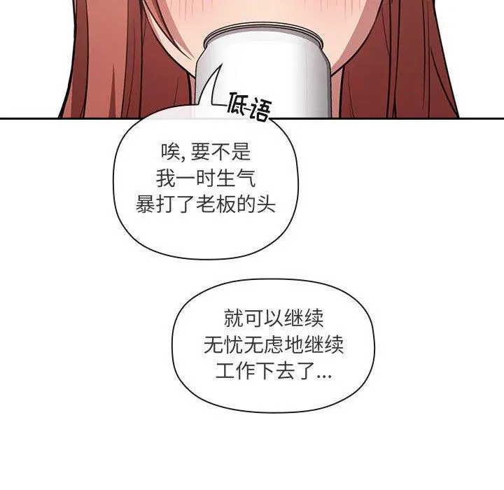 欢迎进入梦幻直播间