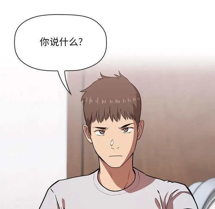 欢迎进入梦幻直播间
