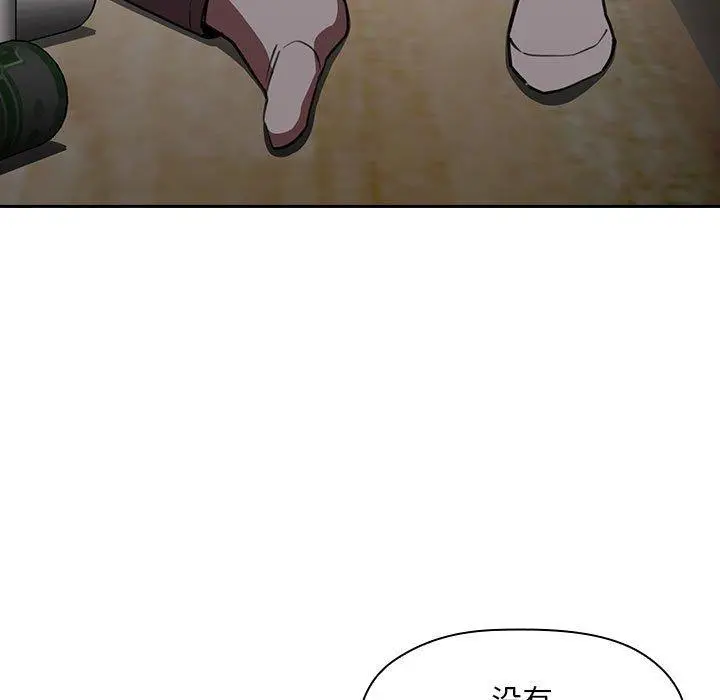 欢迎进入梦幻直播间