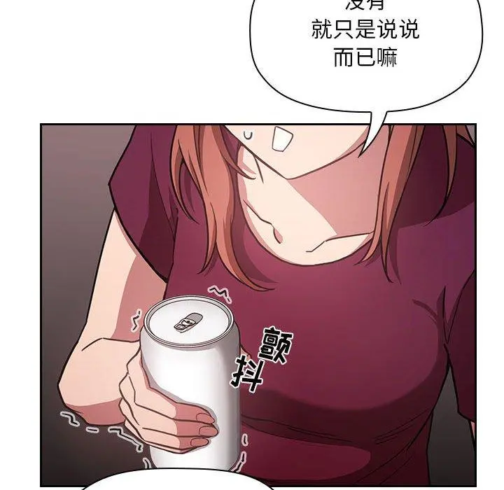 欢迎进入梦幻直播间