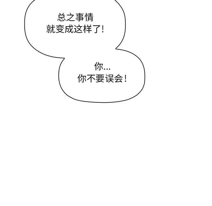 欢迎进入梦幻直播间