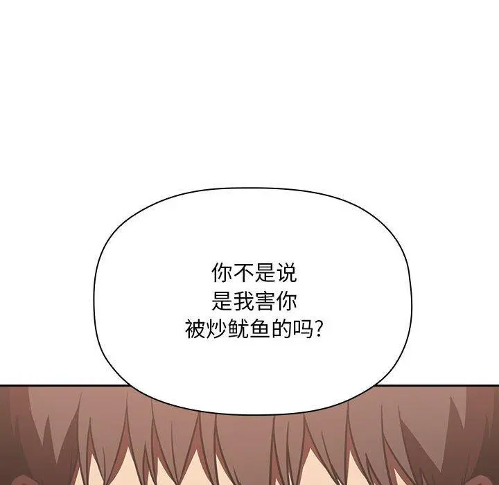 欢迎进入梦幻直播间