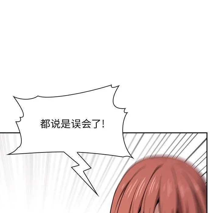 欢迎进入梦幻直播间