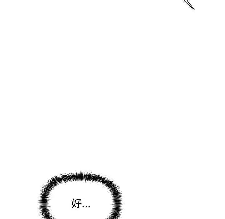 欢迎进入梦幻直播间
