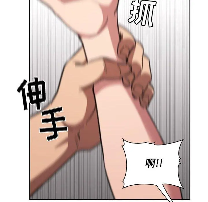 欢迎进入梦幻直播间