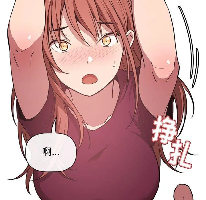 欢迎进入梦幻直播间