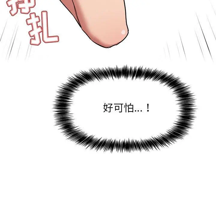欢迎进入梦幻直播间